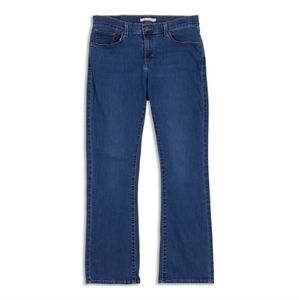 Levi's Women's 529 Curvy Bootcut Denim Jeans Dark Wash